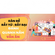 dandebatbaii