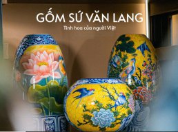 gomsuvanlang