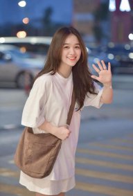 UYỂN THANH