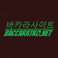 baccaratkomajorsite