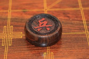 Chốt là Chốt