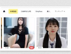 CAMPUSLIFE1