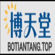 botiantangtop