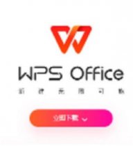 cnwpsorg
