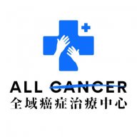 Cancer cure