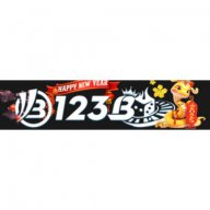 123bafit1