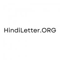 Hindiletters