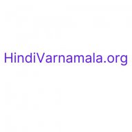 Hindivarnamalaorg