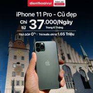 iphone11cu_dtv