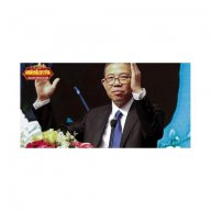 ceokhanhhung1