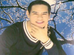 Trường Lãng Tử1984