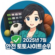 AnjKz4975261