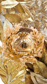 Phổ Độ Chúng Sanh