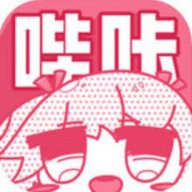 官网哔咔漫画