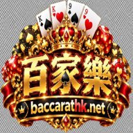 baccarathk
