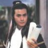 Soluuhuong@