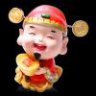 Lố thanh