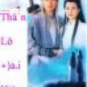 thanlo_dajhjep_hy