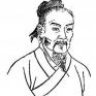 Lỗ Ban_@