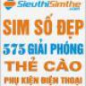 ststvn