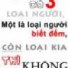 hatai11