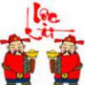 Hứa Lèo