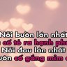 Chơi thật