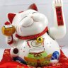 như ý cát tường