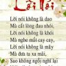 be ba