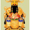 MIẾU ÔNG ĐỀ