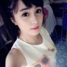 Đời đen