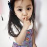 Được & Mất