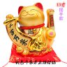 HOANGHEU