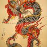 binhtinhtutin