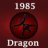 Dragon[1985]
