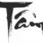 tuaraubl