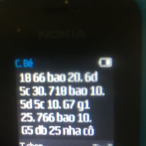 BF0E1DC4-511E-4599-B062-7DC82C0A910F