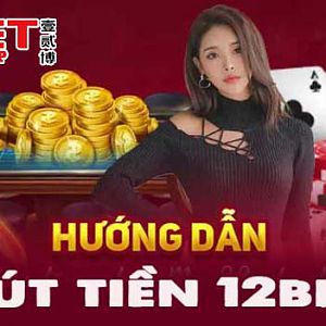 Detail-steps-to-withdraw-12Bet-hassle-free