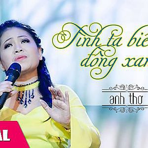 Tình Ta Biển Bạc Đồng Xanh - Anh Thơ ft Trọng Tấn - YouTube