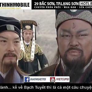 BAO CÔNG KỂ CHUYỆN BỰA #5 - TÔN NGỘ KHÔNG VÀ BÍ ẨN NGŨ HÀNH SƠN - VIỆT CUPID - YouTube