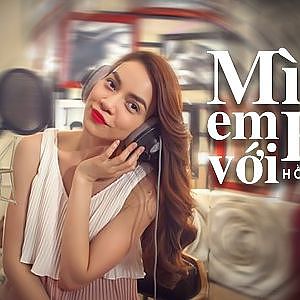 Mình em với em - Hồ Ngọc Hà - YouTube