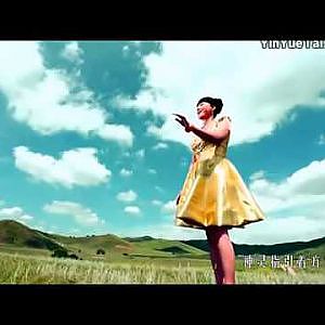 Ô Lan Thác Á / 乌兰托娅 / Wulan Touya - Mộng Cao Nguyên / 梦高原 / Dream Plateau - YouTube