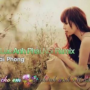 Đã Đến Lúc Anh Phải Nói Remix - Châu Khải Phong [Audio Official] - YouTube