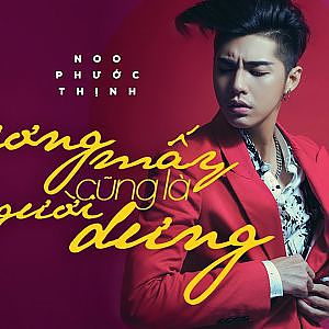 NOO PHƯỚC THỊNH | THƯƠNG MẤY CŨNG LÀ NGƯỜI DƯNG | LYRICS VIDEO - YouTube
