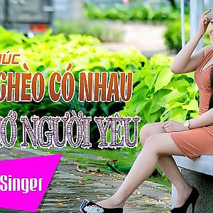 Liên Khúc Tình Nghèo Có Nhau, Lk Lại Nhớ Người Yêu | Liên Khúc Trữ Tình Bolero 2018 - GIÁNG TÂM - YouTube