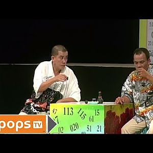 Con Ma Đề - Nhóm Hài Nhật Cường [Official] - YouTube