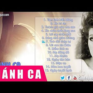 Những Bài Thánh Ca Hay Nhất Của NGỌC LAN - YouTube