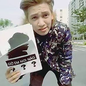 MV GIỜ EM NƠI NÀO - YouTube