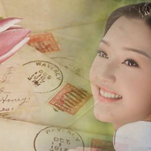 Gởi Về Anh - L. Trinh - YouTube
