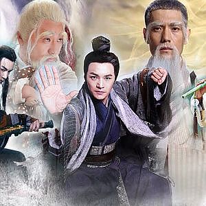 Kungfu